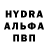 АМФЕТАМИН VHQ decd