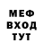 Амфетамин VHQ Polin Drake