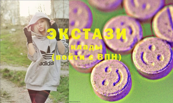 стафф Алексеевка