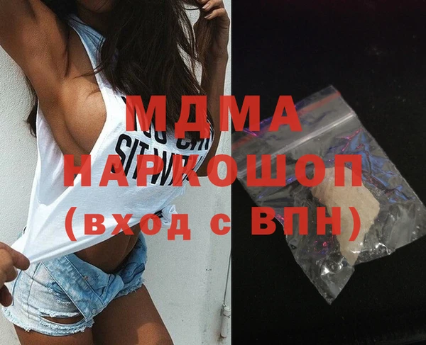 метадон Алзамай