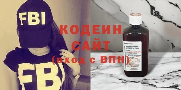 метадон Алзамай