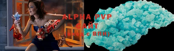 метадон Алзамай