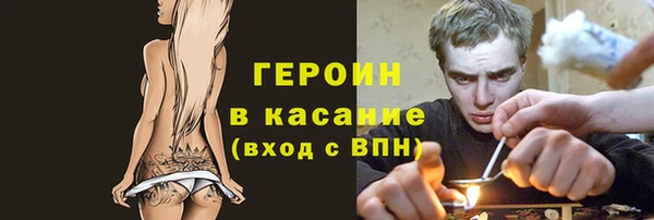 метадон Алзамай