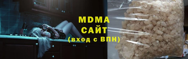 стафф Алексеевка