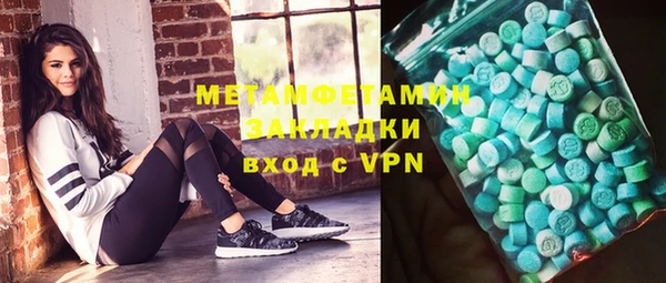 метадон Алзамай