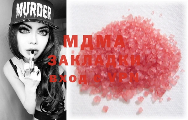метадон Алзамай