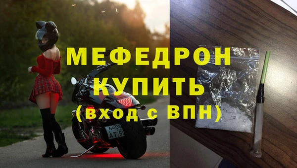 ешки Михайлов