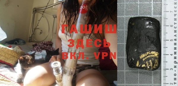 метадон Алзамай