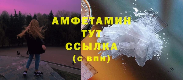 метадон Алзамай