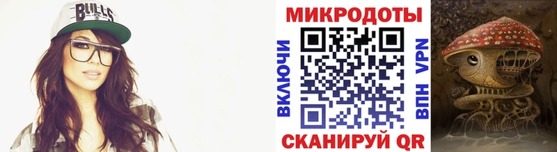 как найти закладки  Шацк  мега ссылки  сайты даркнета Telegram  Галлюциногенные грибы мухоморы 